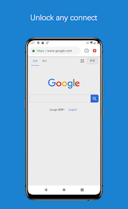 蚂蚁加速官网下载安卓版android下载效果预览图